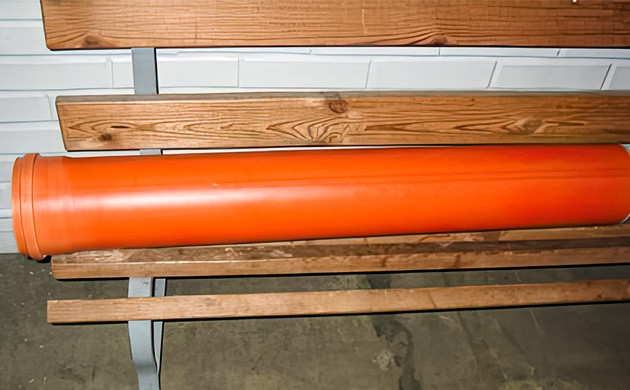 Отрезать трубы Отрезать трубы