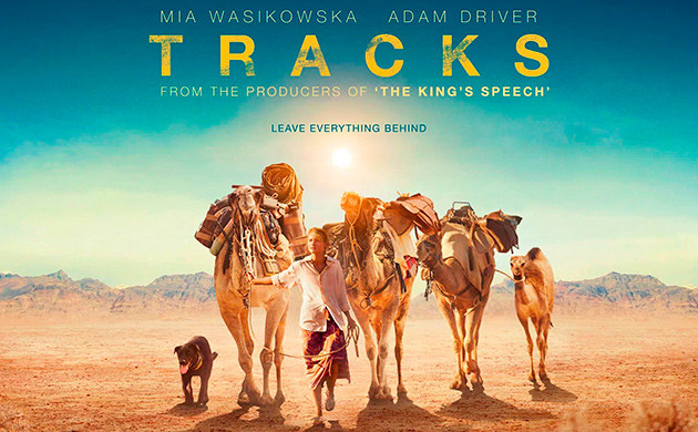 Тропы (2013) Тропы (2013)