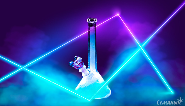 Как улучшить бонг Аксессуары к бонгам