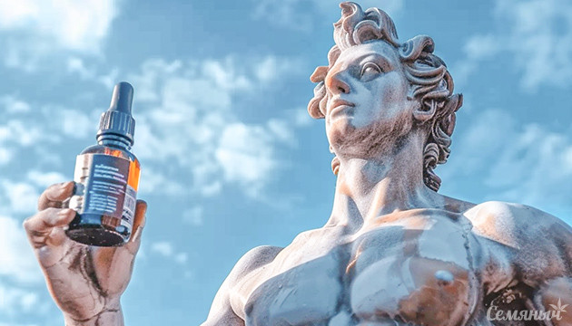 Распространенные мифы о КБД