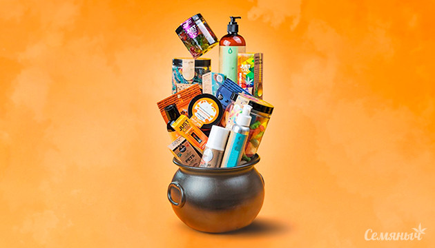 Онлайн-шопинг: эпидемия и канна-товары Легальные канна-товары в онлайн-магазинах