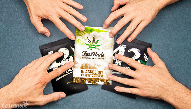 Сорта от FastBuds