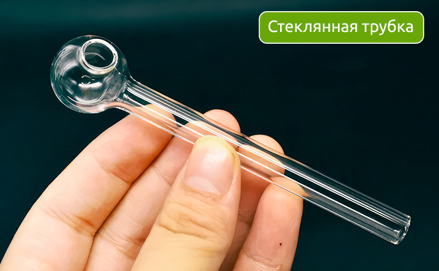 Товар для трушных олдов: классическая трубка Простой уход: вечная трубка для курения