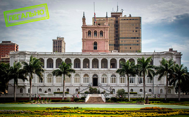 Статус марихуаны в Парагвае Легален ли каннабис в Парагвае