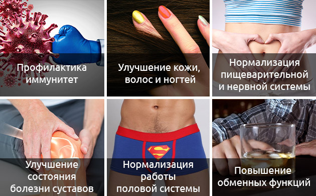 Полезные свойства урбеча из семян конопли