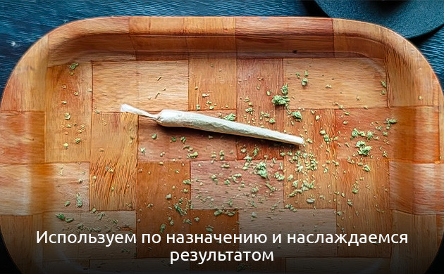 Готовый джоинт конической формы Правильно скрученный конический косяк