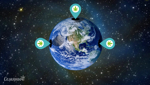 Легализация конопли