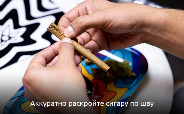 Разборка сигары Swisher Разборка сигары Свишер Блант