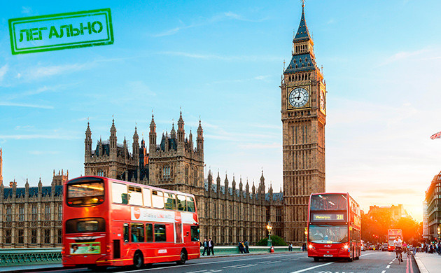 Легален ли каннабис в Великобритании Статус каннабиса в Великобритании