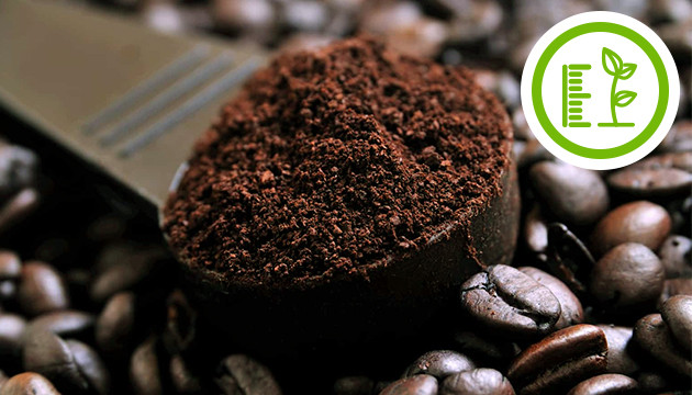 Смесь для стадии вегетации Кофейная гуща