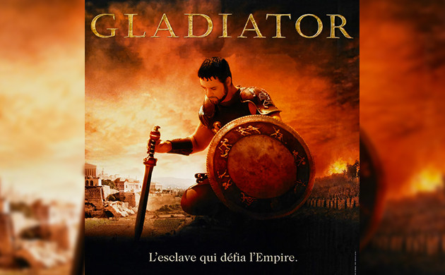 Гладиатор