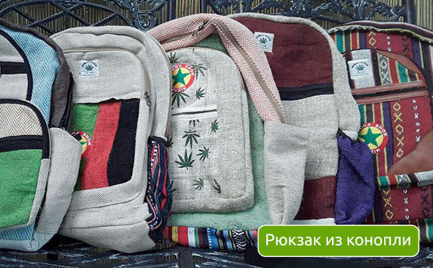 Экологичный рюкзак: конопляное волокно Яркий дизайн: рюкзак из конопляного волокна