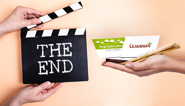 Спички и ручки