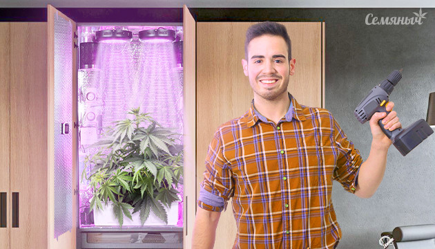 Как сделать гроубокс из шкафа Гроубокс своими руками