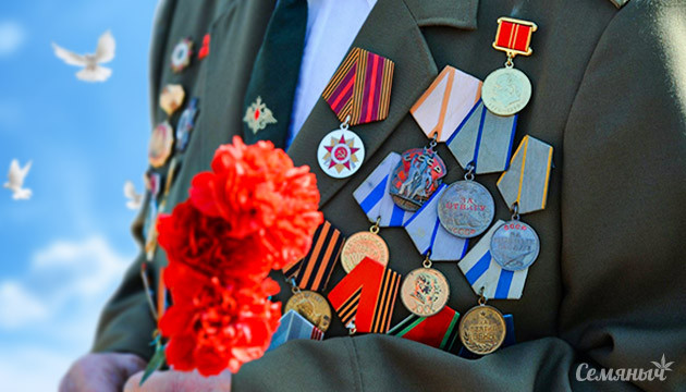 Салюты в честь Для Победы