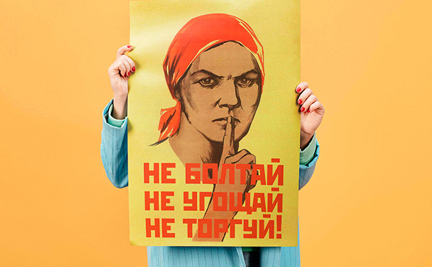 Что продается на Дзаги Что можно купить на Дзаги