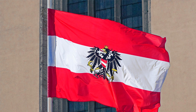 Вождение автомобиля в Австрии