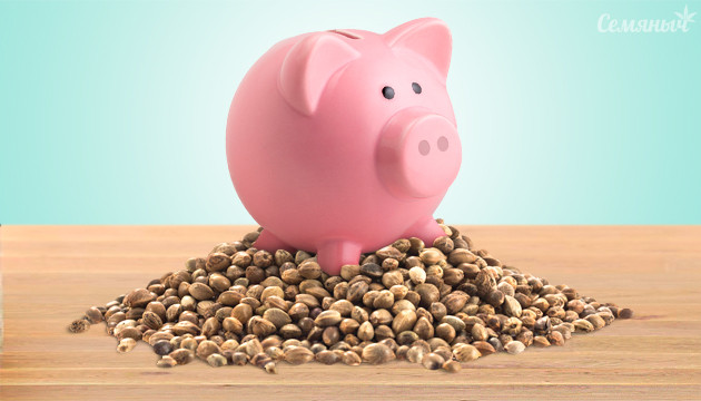 Недорогие сорта