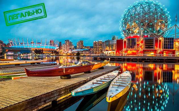 Статус конопли в Канаде Разрешена ли конопля в Канаде