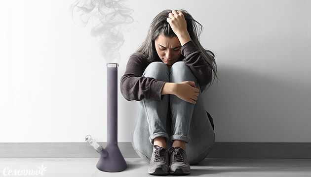 Какое влияние марихуана оказывает на организм при депрессии