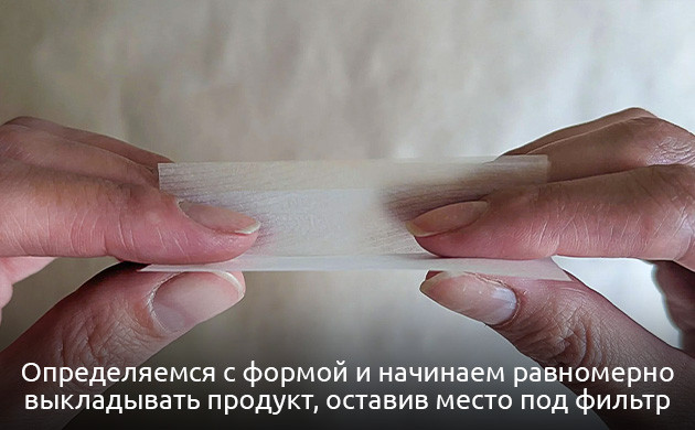 Форма прямого джоинта Коническая форма косяка