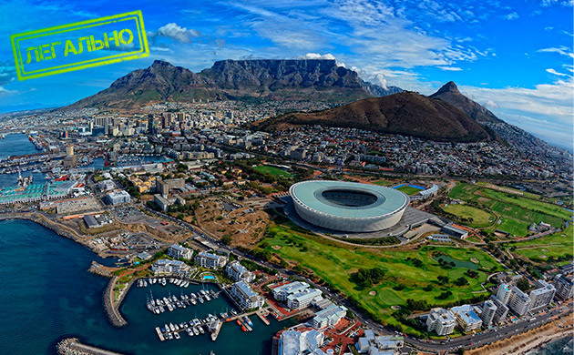 Статус каннабиса в ЮАР Легален ли каннабис в ЮАР