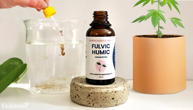 Использование гуминовой и фульвовой кислоты