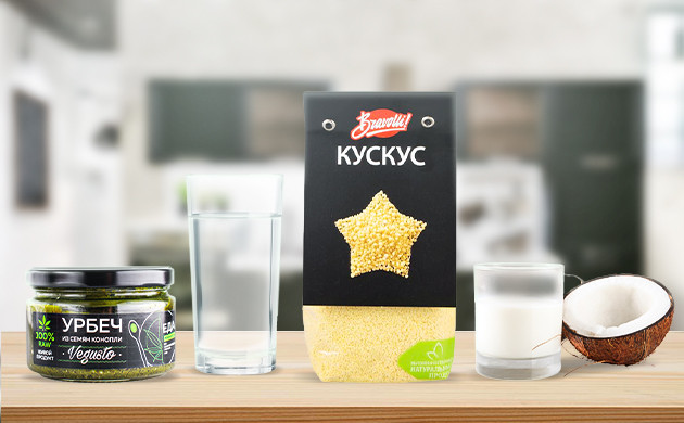 Приготовление кус-куса с конопляным урбечом Ингредиенты для блюда