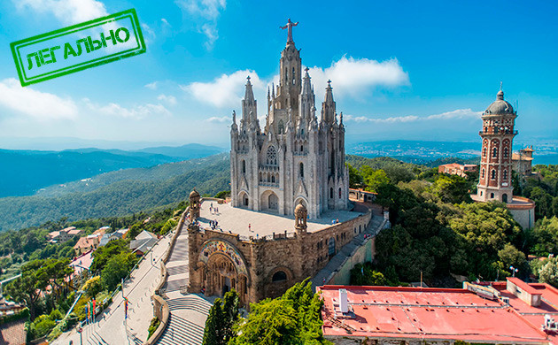 Статус конопли в Испании Разрешена ли конопля в Испании