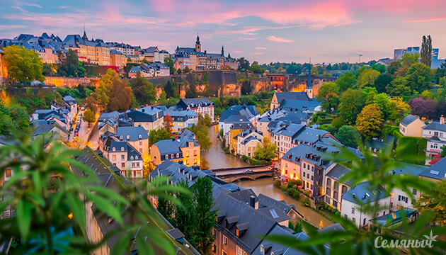 Статистика употребления каннабиса в Люксембурге