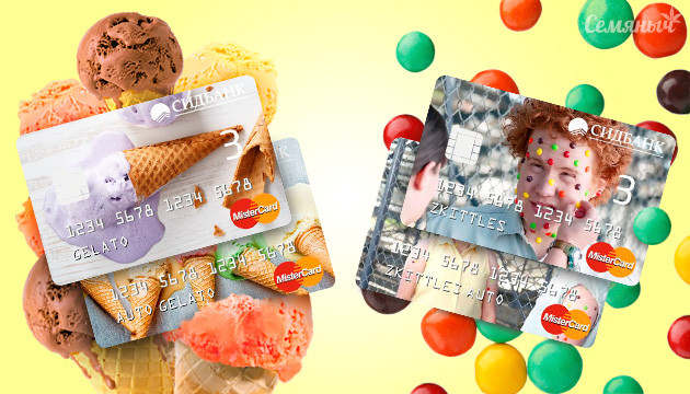 Новые сорта от Семяныча