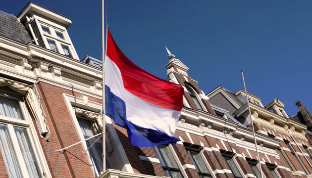 В Голландии штраф составляет от 6000 евро