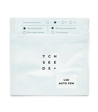 LSD Auto fem (Семяныч)