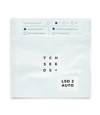 LSD 2 Auto fem (Семяныч)