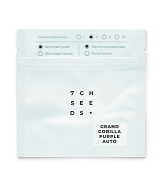 Grand Gorilla Purple Auto fem (Семяныч)