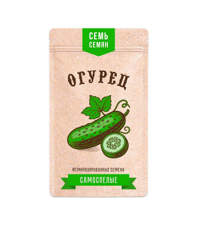 Семена сорта Afghanka Auto fem (Семяныч)