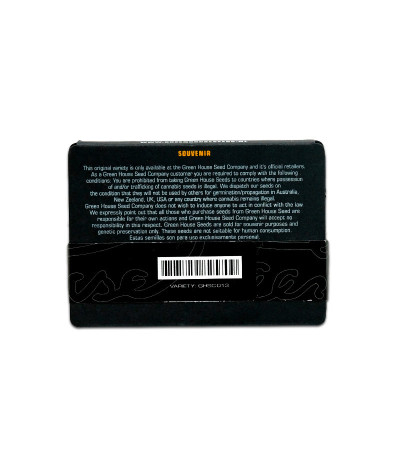 Семена сорта Green-O-Matic auto fem