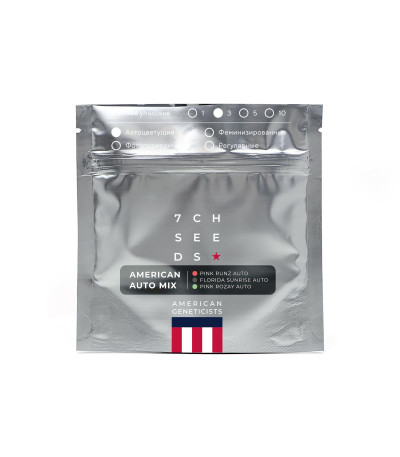 Микс семян конопли American Auto Mix fem (7CH American)